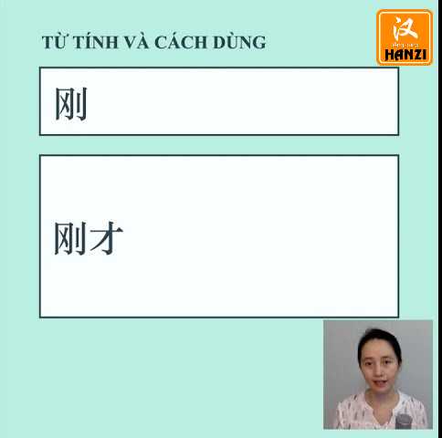Cách dùng gang và gangcai trong tiếng Trung 