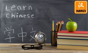 Đại từ nhân xưng trong tiếng Trung là gì