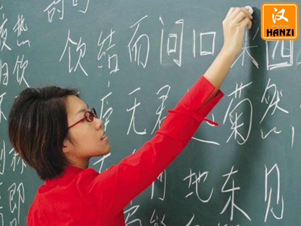 Đại từ nhân xưng trong tiếng Trung là gì