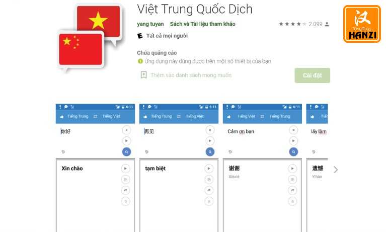 App dịch tiếng Trung Việt Trung Quốc dịch