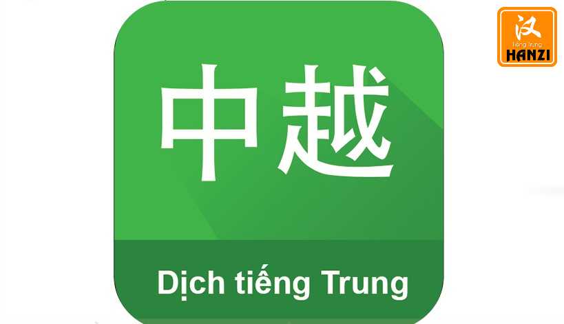 App Dịch tiếng Trung